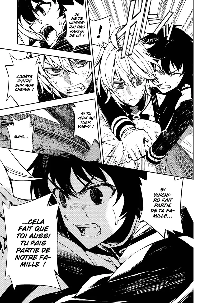 Owari No Seraph - 35 - 67d316fb2e4c8.webp