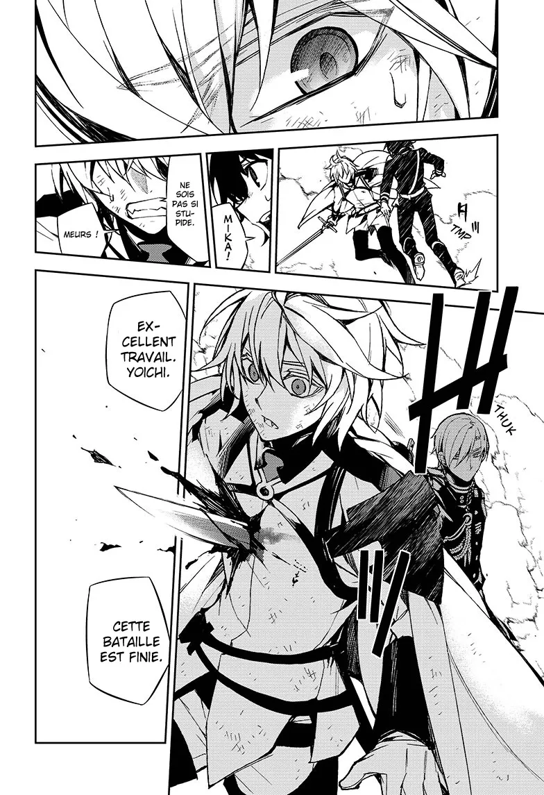 Owari No Seraph - 35 - 67d316fb4f8b2.webp