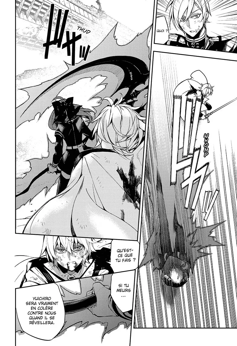 Owari No Seraph - 35 - 67d316fb966e3.webp