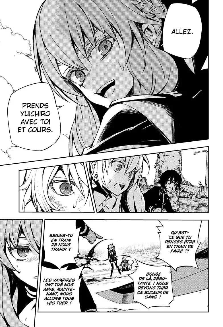 Owari No Seraph - 35 - 67d316fbb96b8.webp
