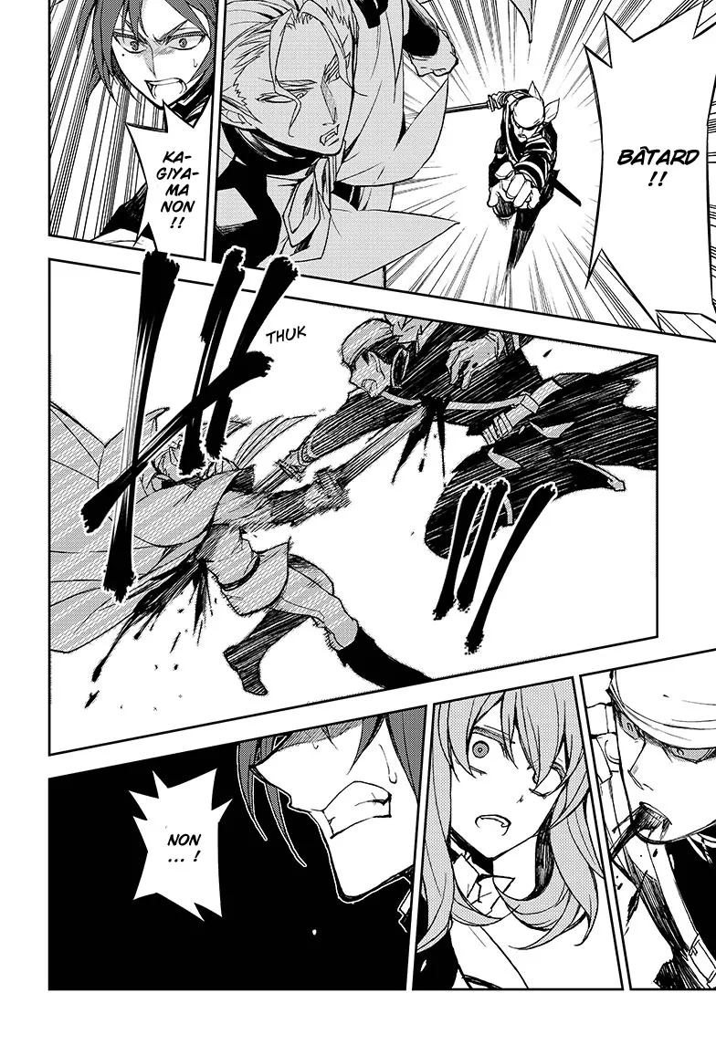 Owari No Seraph - 35 - 67d316fda6c23.webp