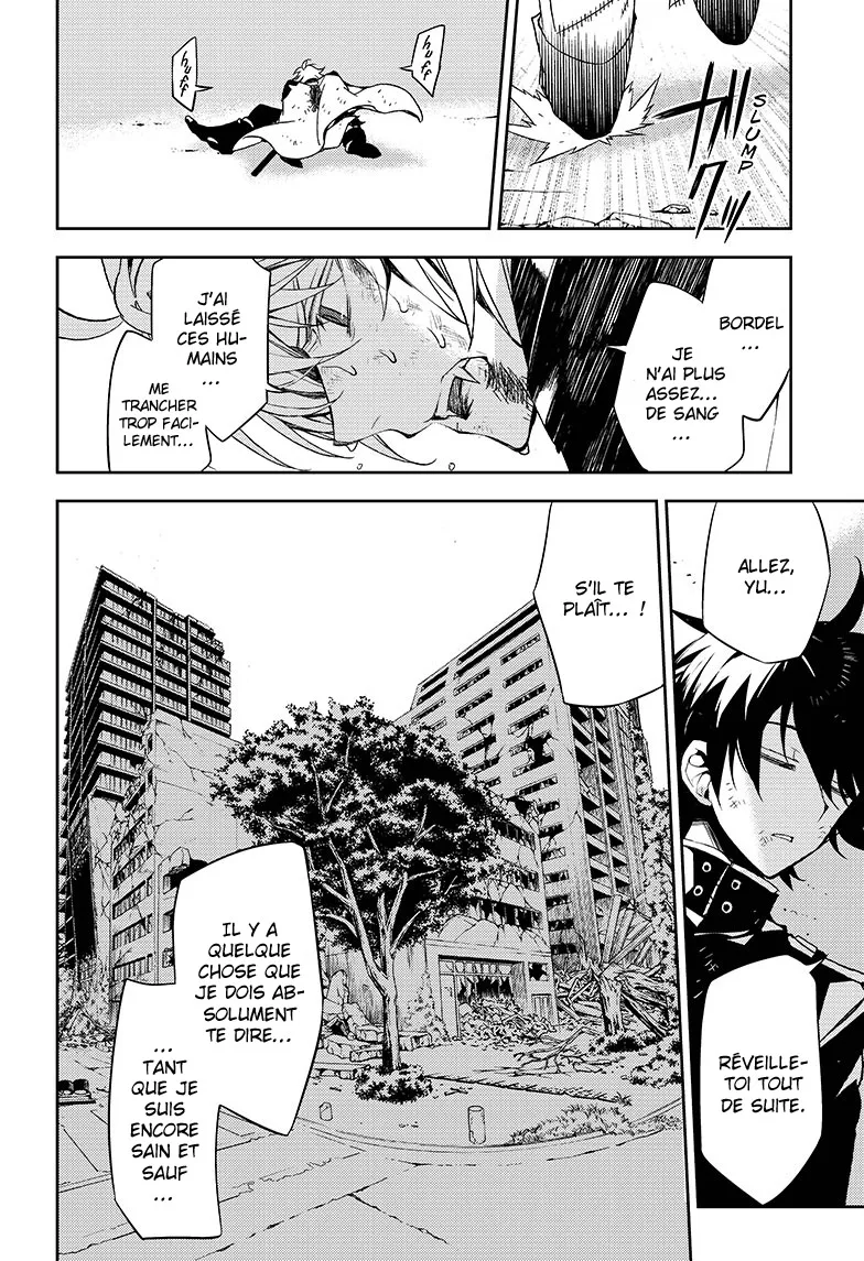 Owari No Seraph - 36 - 67d316feee29b.webp