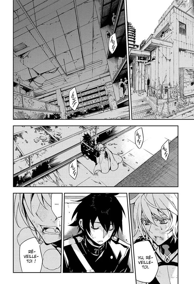 Owari No Seraph - 36 - 67d316ff4c049.webp