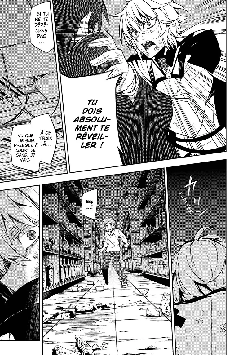 Owari No Seraph - 36 - 67d316ff73c59.webp