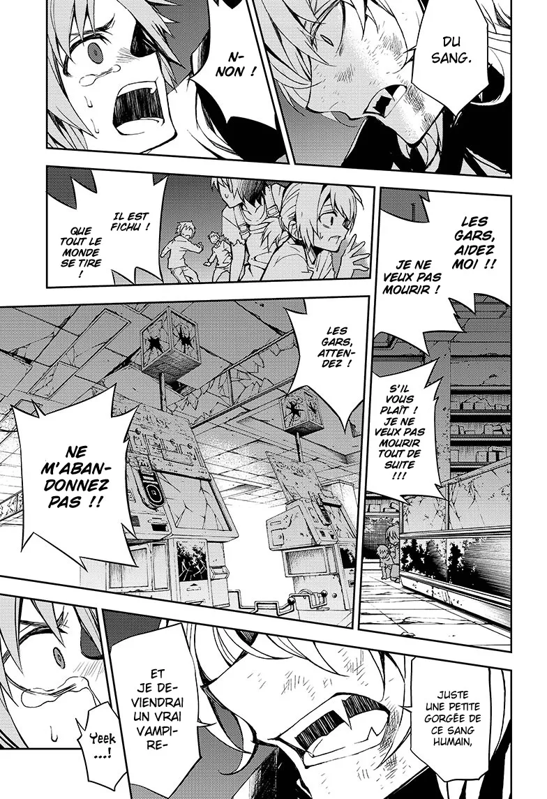 Owari No Seraph - 36 - 67d316ffbcf53.webp