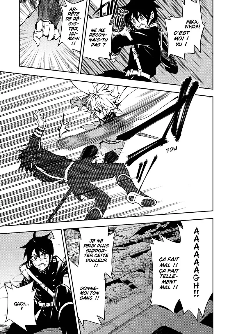 Owari No Seraph - 36 - 67d31701a4c49.webp