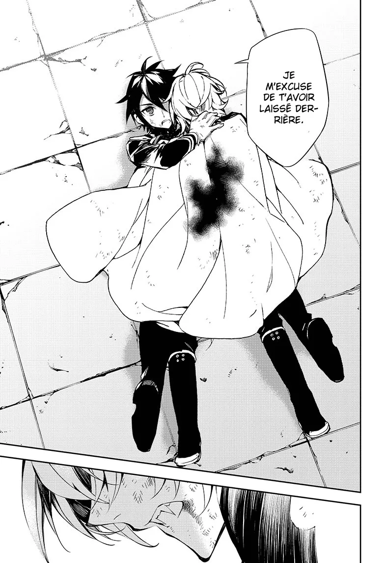 Owari No Seraph - 36 - 67d3170232fb9.webp