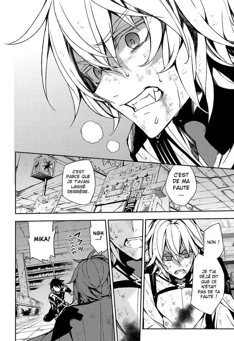 Owari No Seraph - 36 - 67d31702aebd0.webp