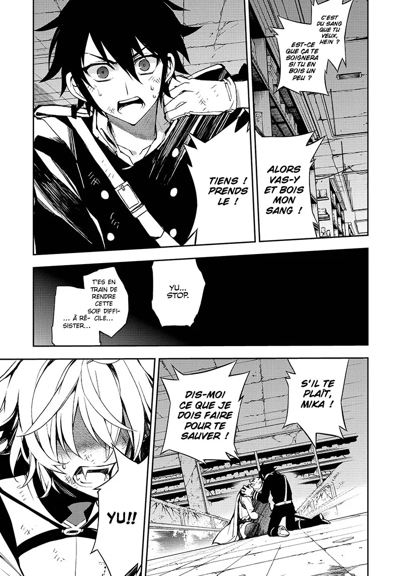 Owari No Seraph - 36 - 67d317031f03d.webp