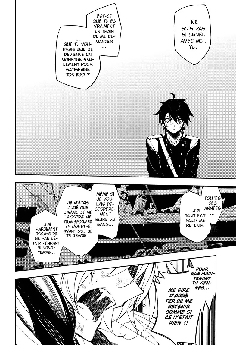 Owari No Seraph - 36 - 67d31703837fa.webp