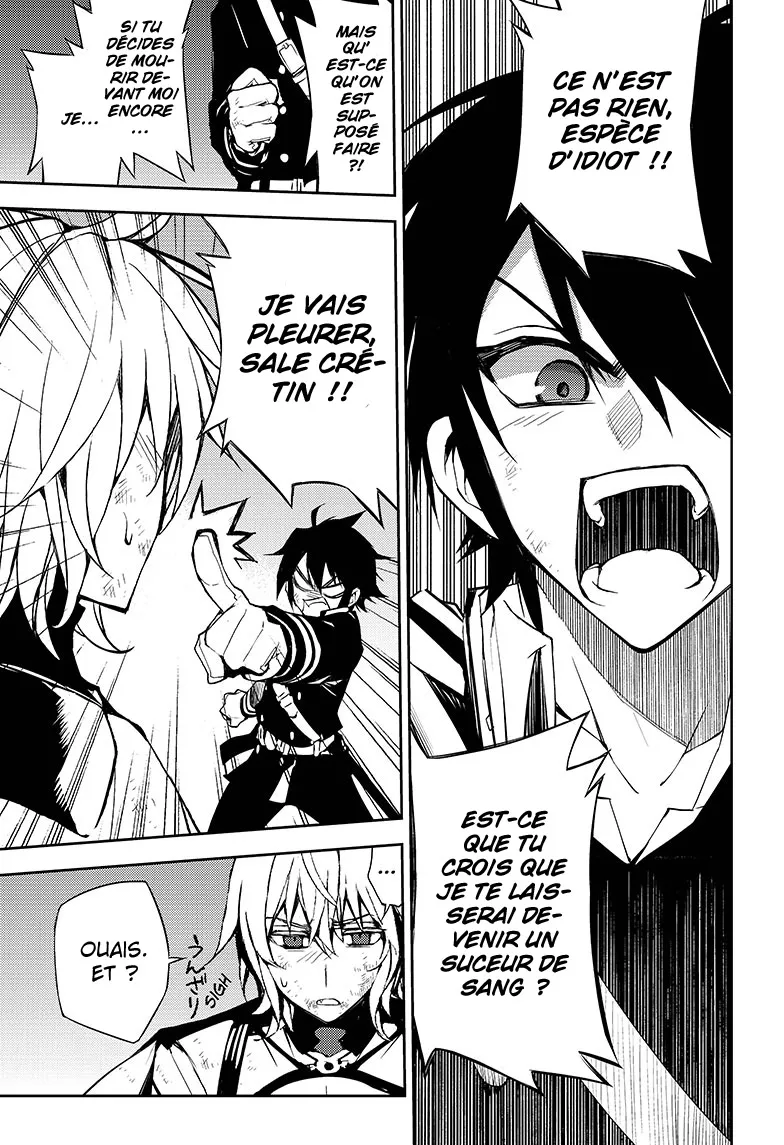 Owari No Seraph - 36 - 67d31703a3deb.webp