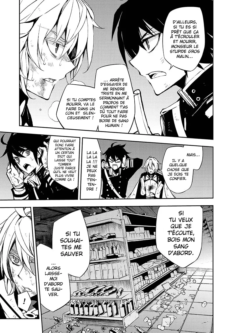 Owari No Seraph - 36 - 67d31703e9b89.webp