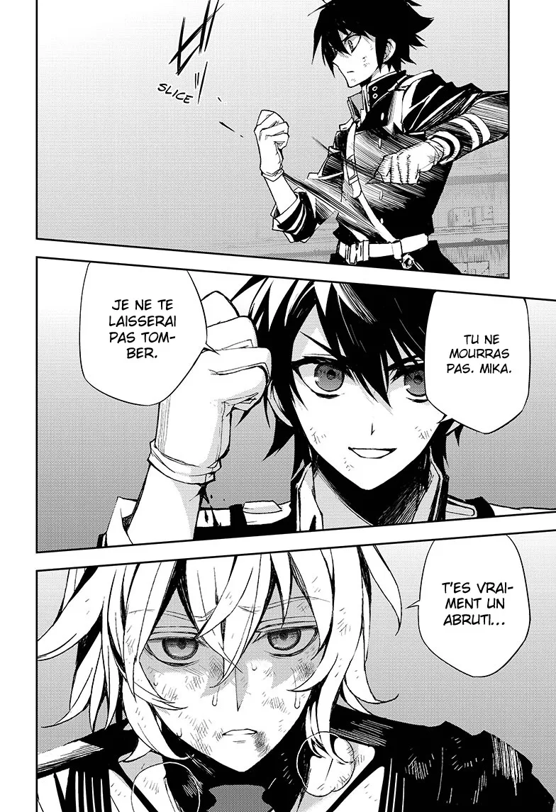Owari No Seraph - 36 - 67d31704194bc.webp