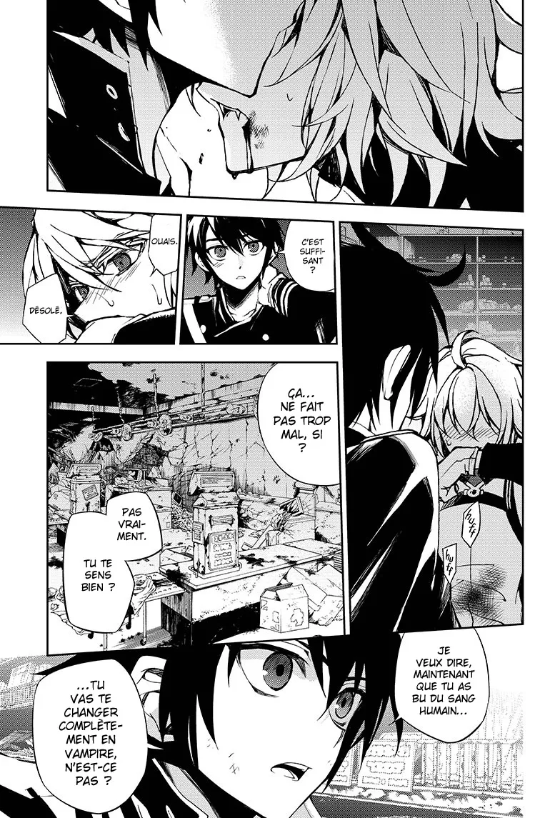 Owari No Seraph - 37 - 67d3170623f08.webp