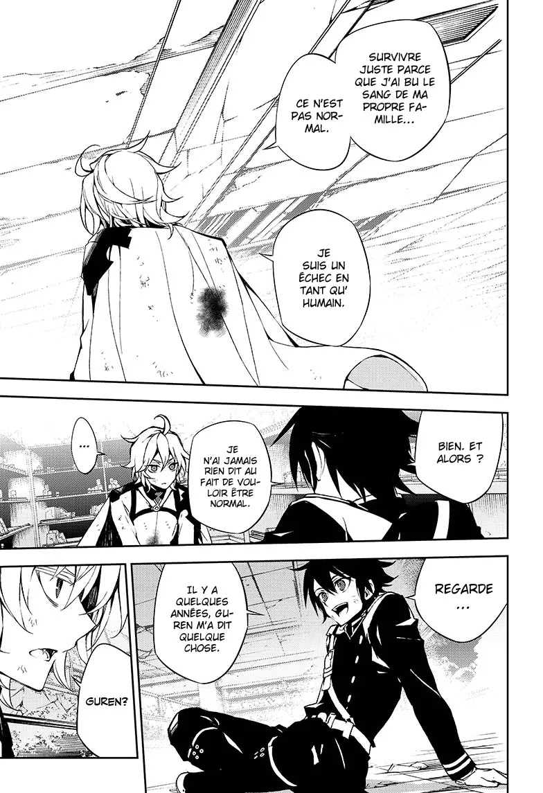 Owari No Seraph - 37 - 67d3170668079.webp