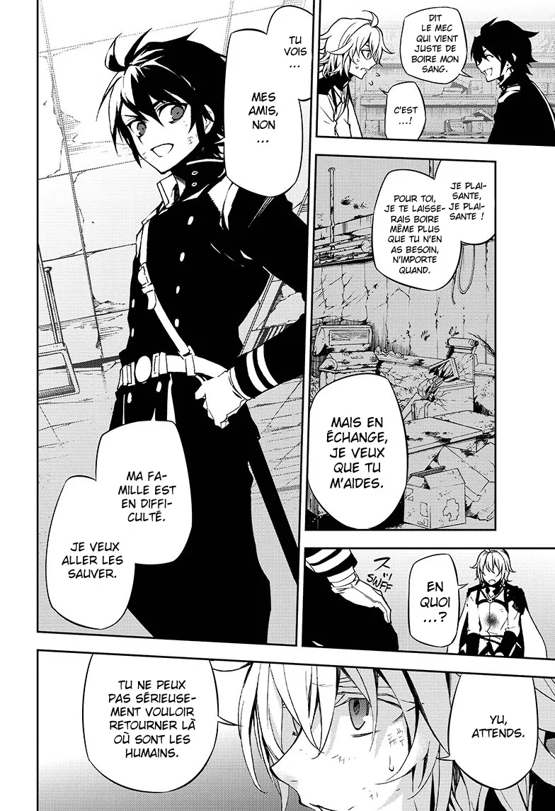 Owari No Seraph - 37 - 67d31707a6ed6.webp