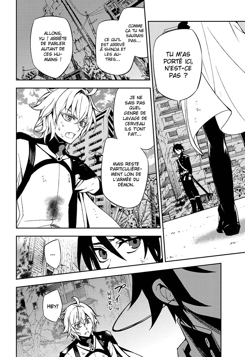 Owari No Seraph - 37 - 67d31708005f8.webp