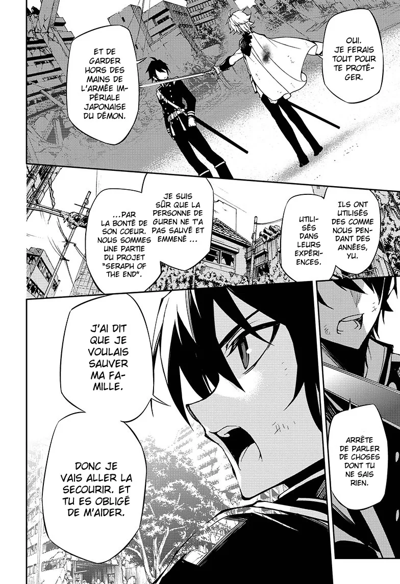 Owari No Seraph - 37 - 67d3170845776.webp