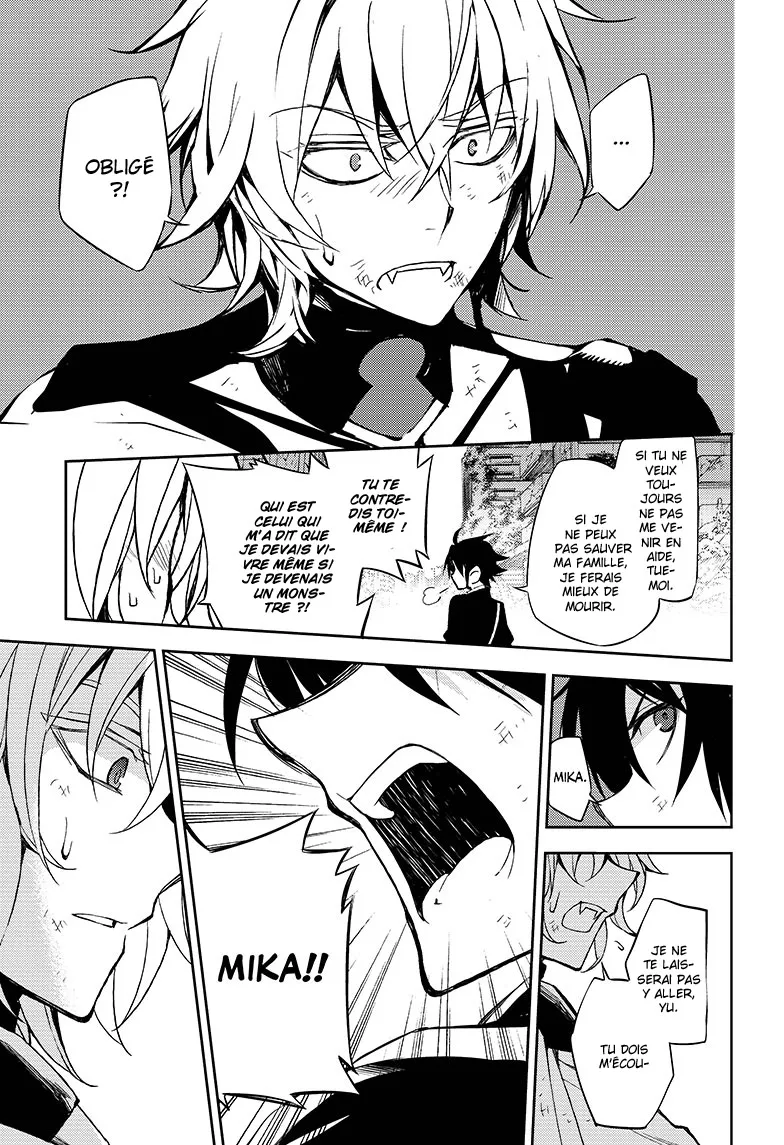 Owari No Seraph - 37 - 67d317086649b.webp