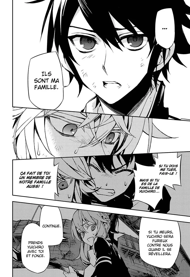 Owari No Seraph - 37 - 67d31708866bf.webp