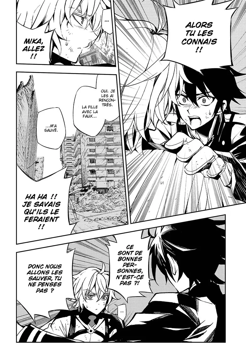 Owari No Seraph - 37 - 67d31708cf29f.webp