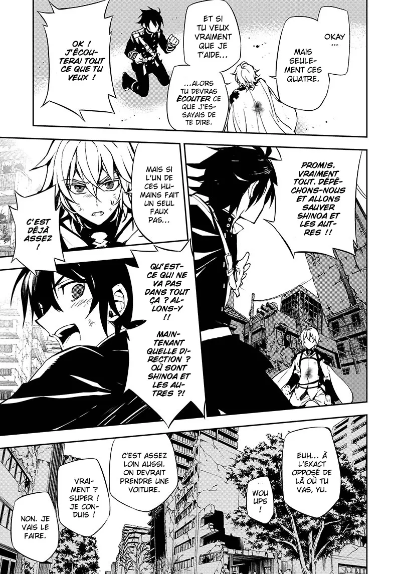 Owari No Seraph - 37 - 67d31708f166a.webp