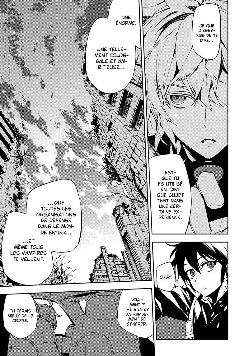 Owari No Seraph - 37 - 67d31709914c0.webp