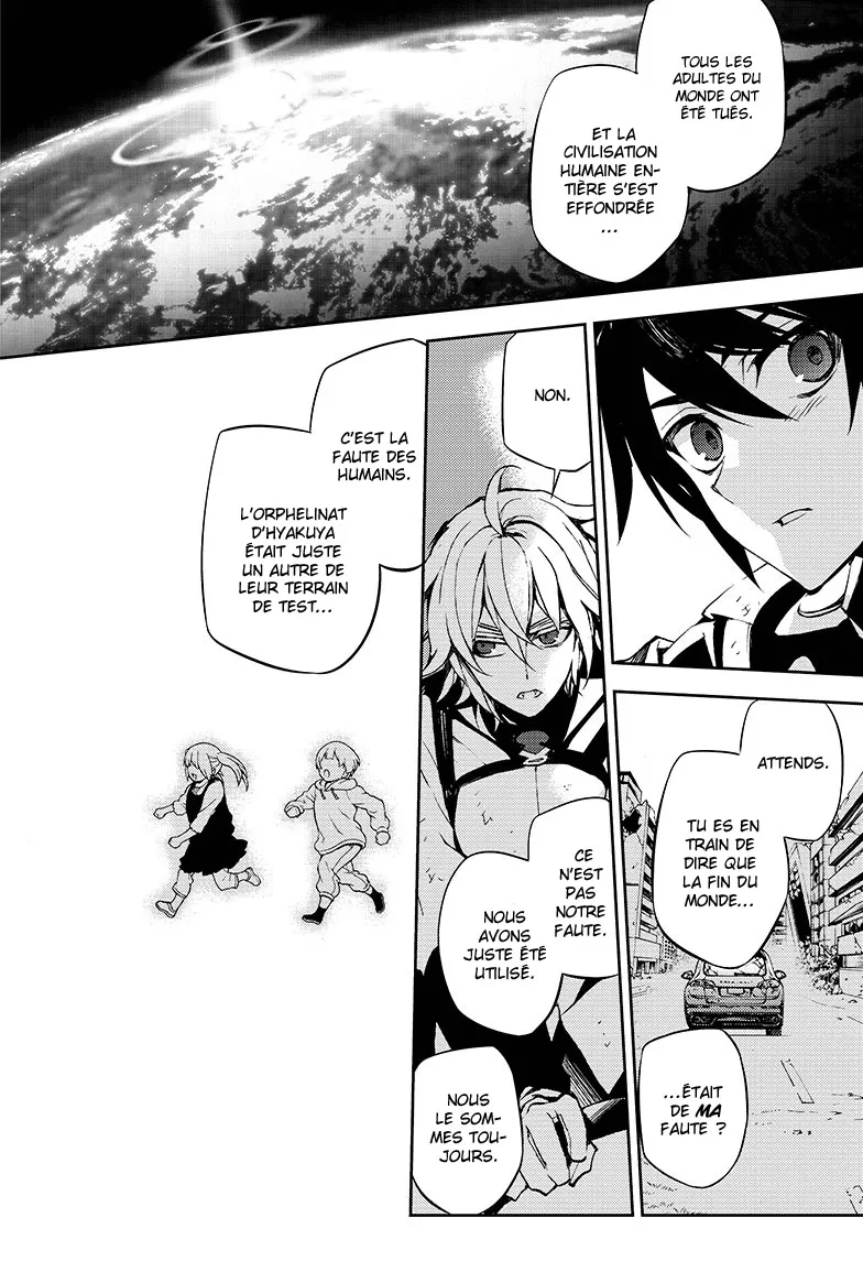 Owari No Seraph - 37 - 67d31709af403.webp