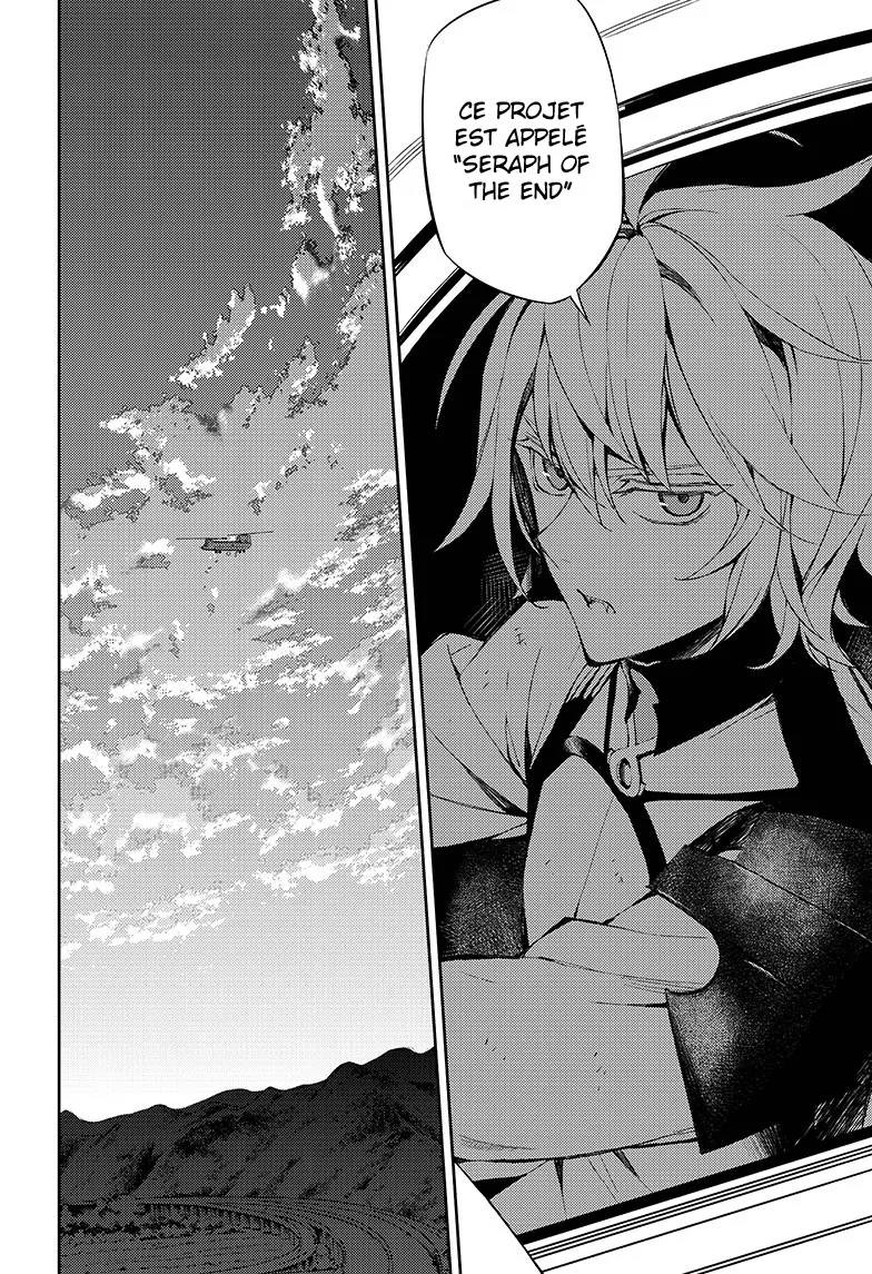 Owari No Seraph - 37 - 67d31709f2b83.webp