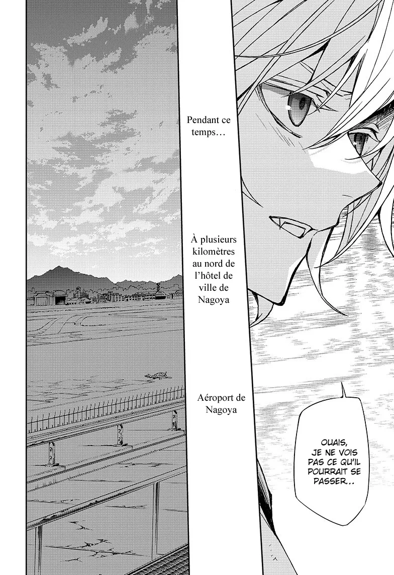 Owari No Seraph - 37 - 67d3170c248a3.webp