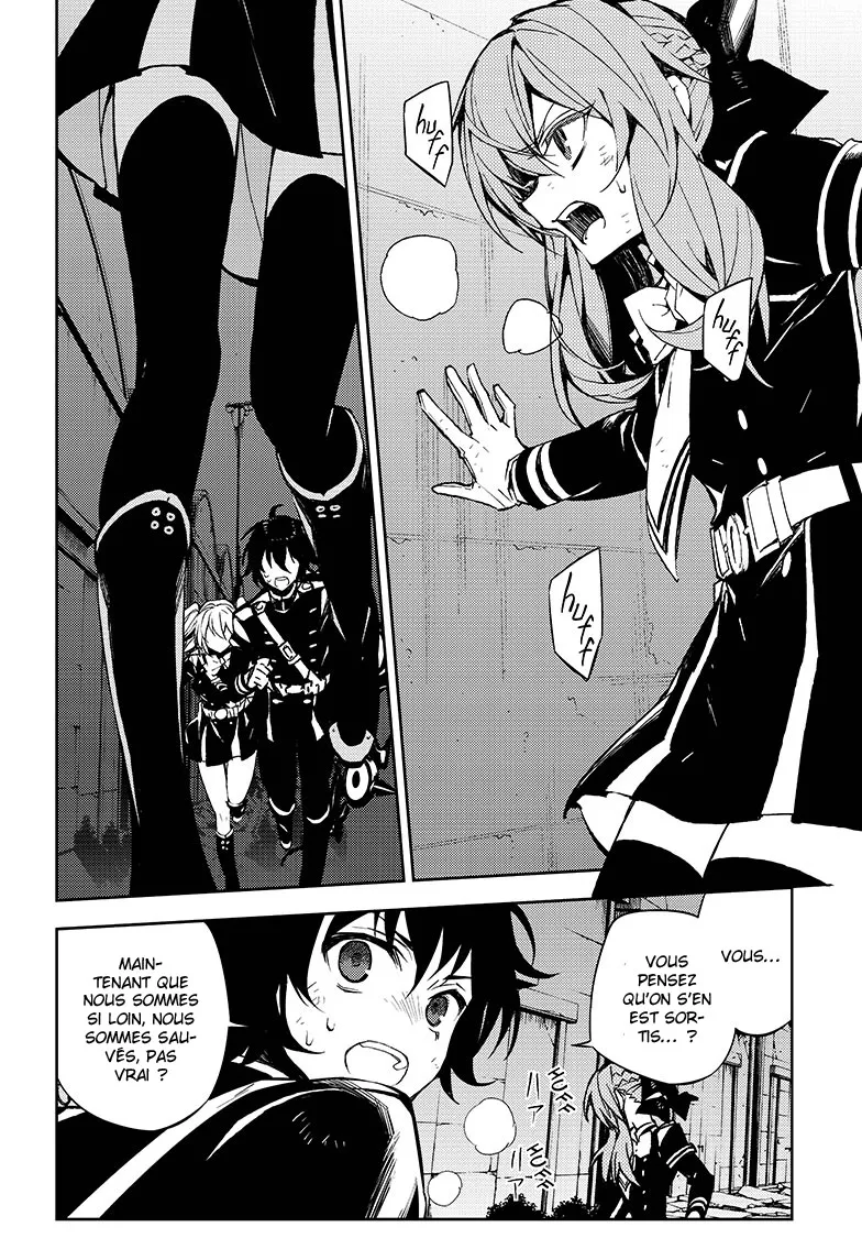 Owari No Seraph - 38 - 67d3170d2dff5.webp