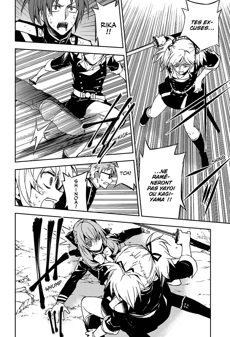 Owari No Seraph - 38 - 67d3170e14b01.webp
