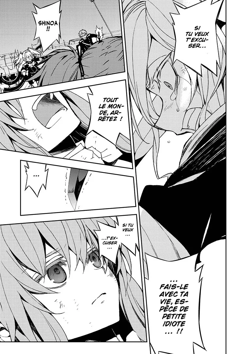 Owari No Seraph - 38 - 67d3170e36c19.webp