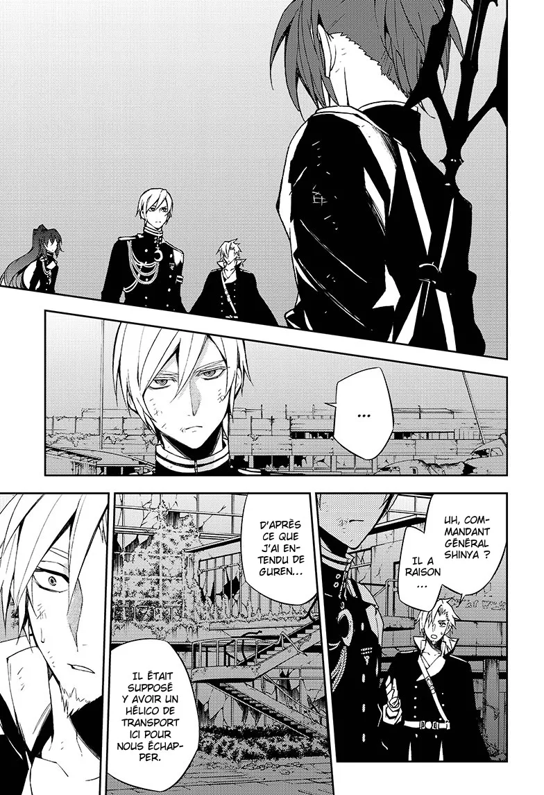 Owari No Seraph - 38 - 67d3170f1fb43.webp