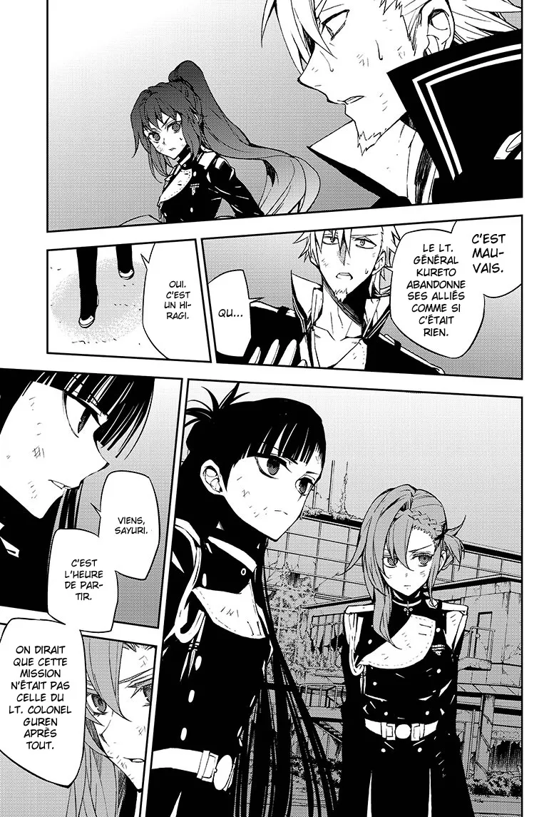 Owari No Seraph - 38 - 67d3170f68c4b.webp