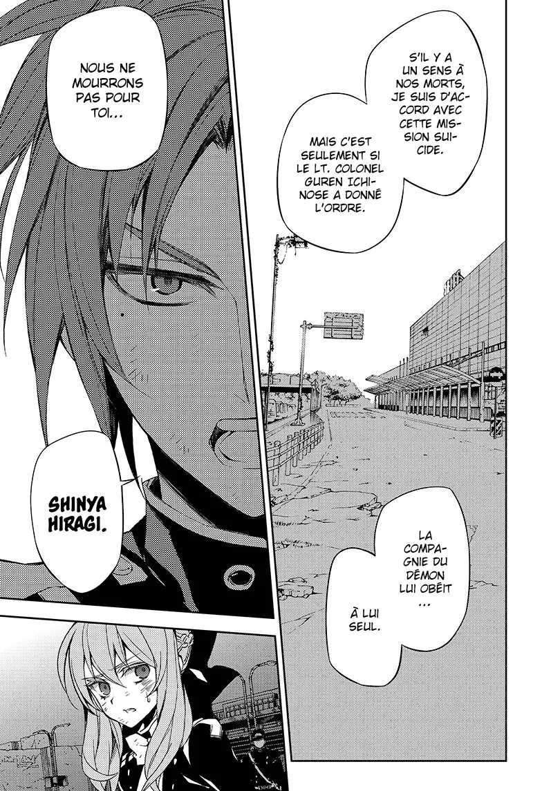 Owari No Seraph - 38 - 67d3170fb2148.webp