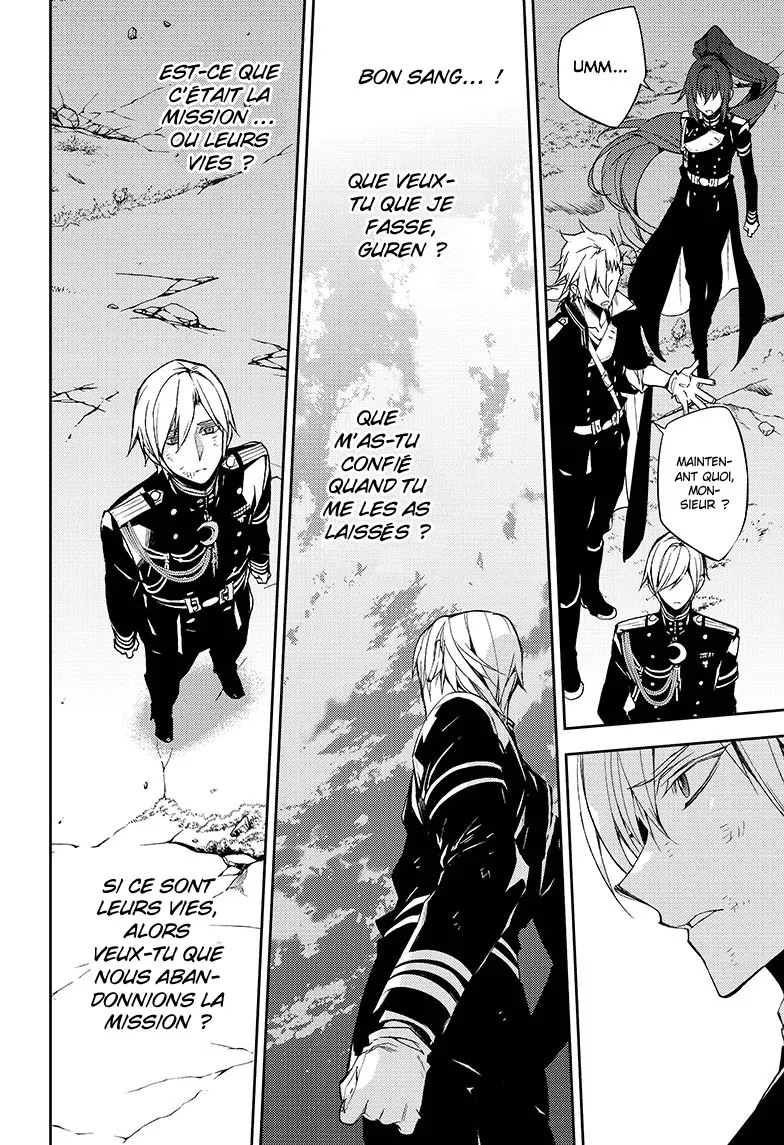Owari No Seraph - 38 - 67d31710345d8.webp
