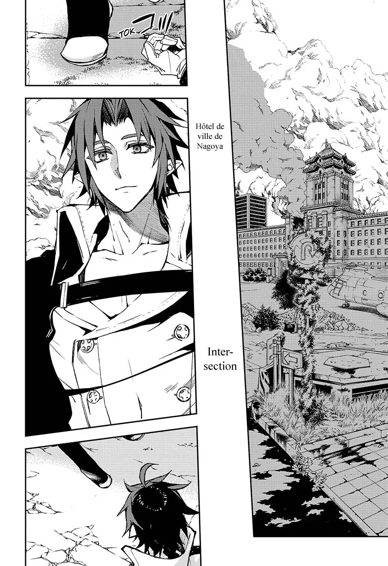 Owari No Seraph - 38 - 67d31710cfe93.webp