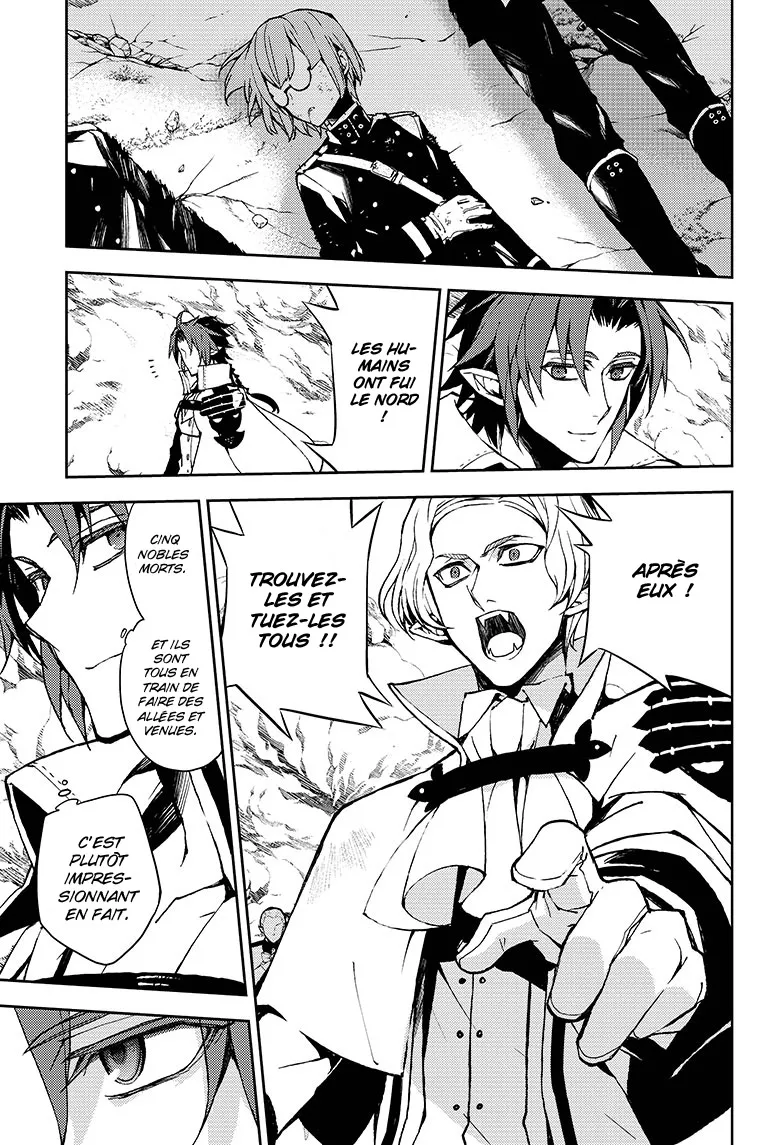 Owari No Seraph - 38 - 67d31710f1cd9.webp