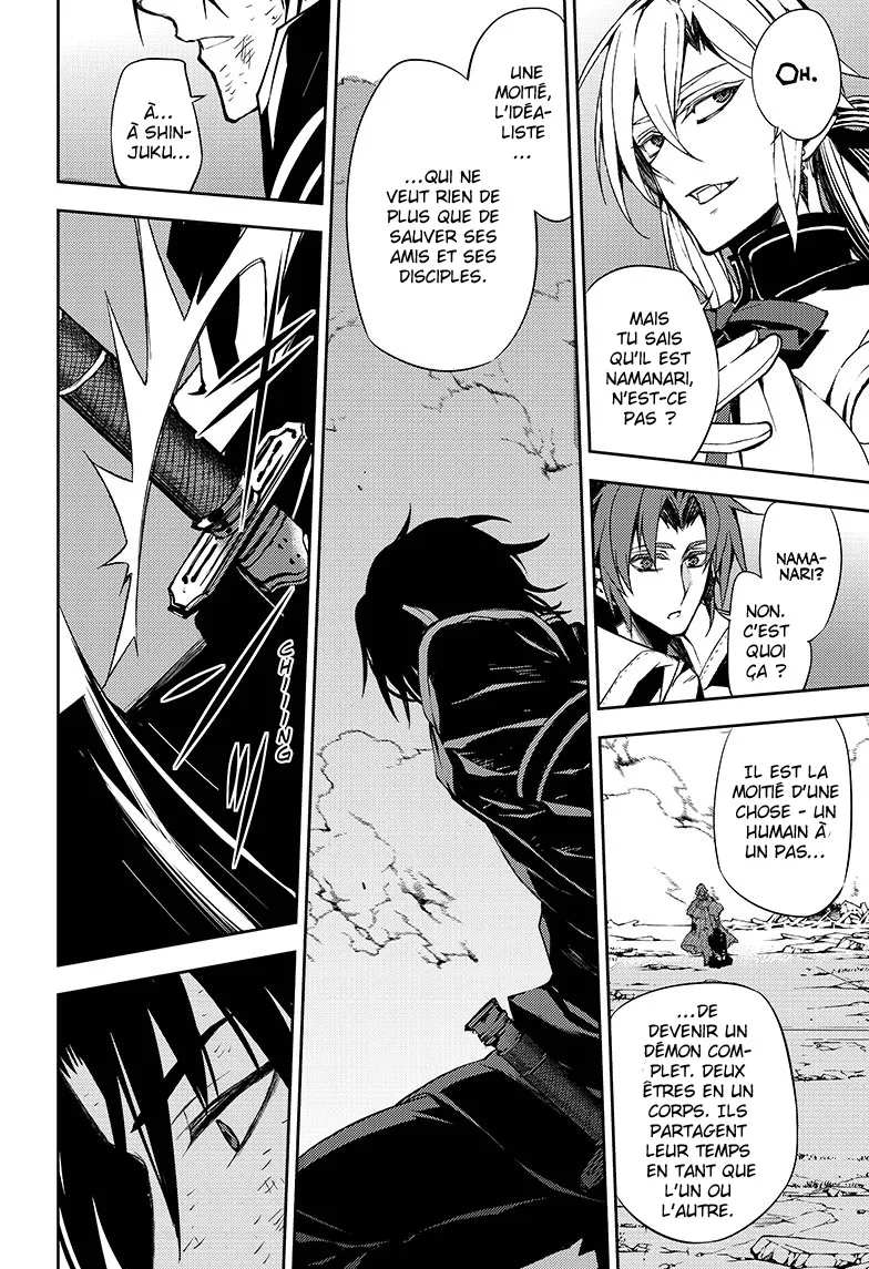 Owari No Seraph - 38 - 67d31712c3e0f.webp