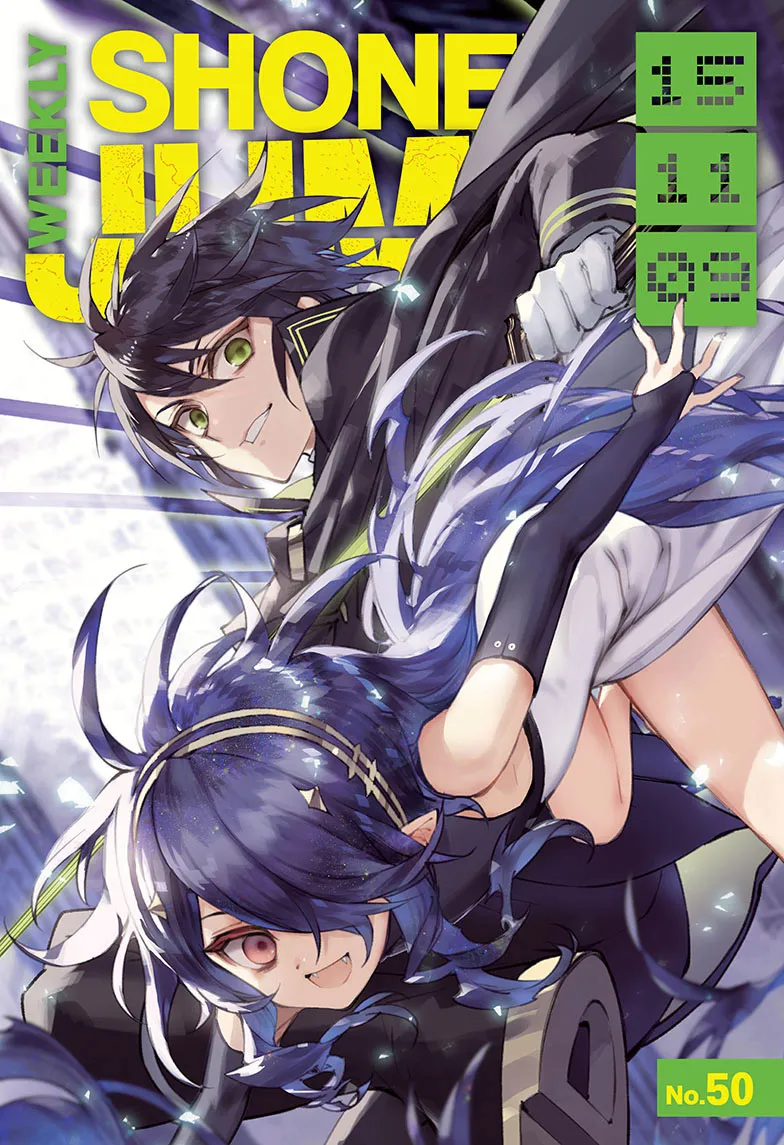 Owari No Seraph - 39 - 67d31714245d6.webp