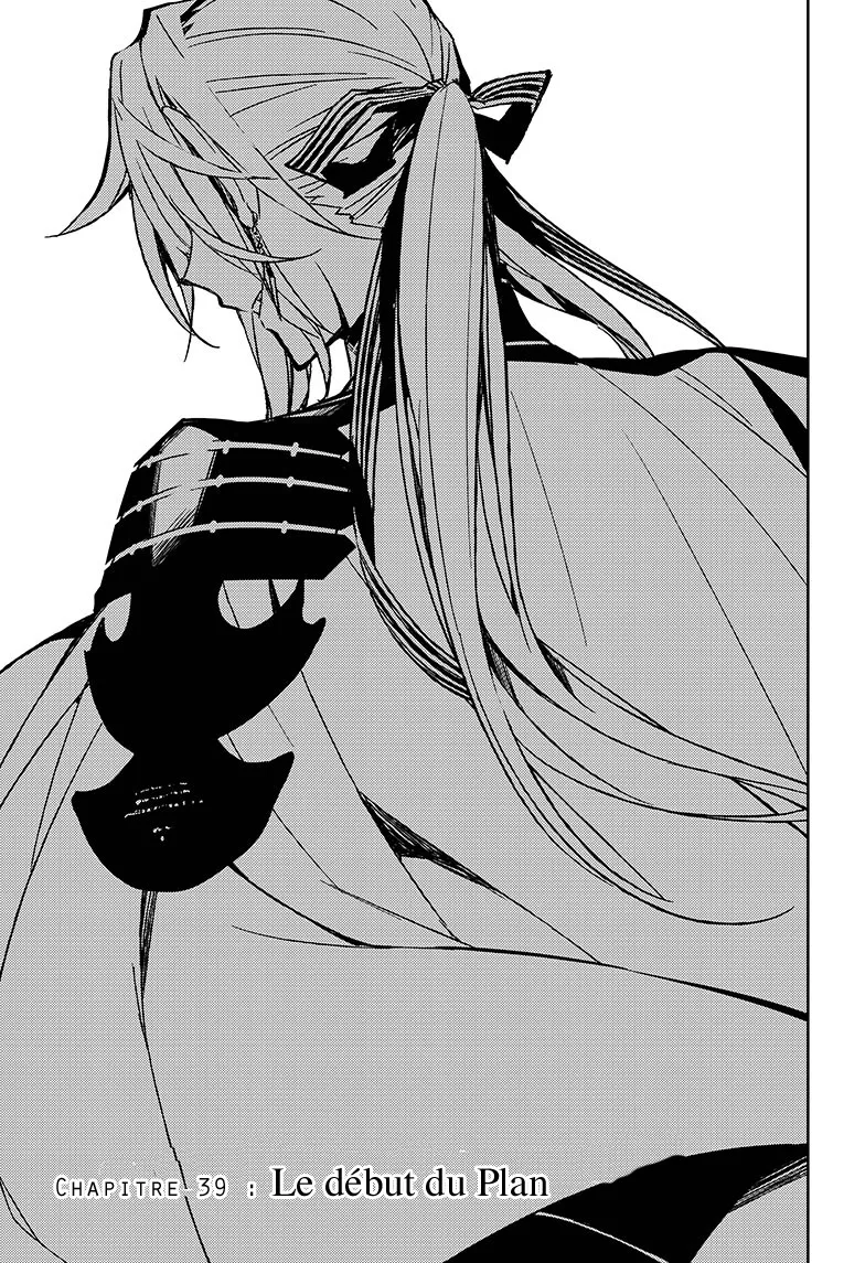 Owari No Seraph - 39 - 67d3171494b87.webp