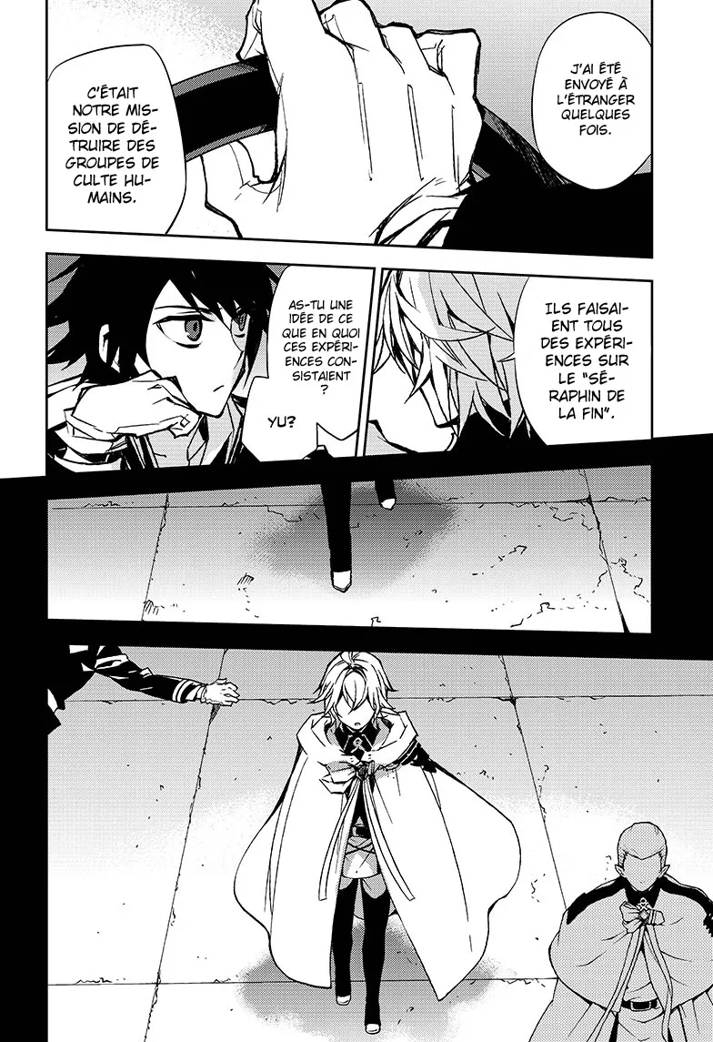 Owari No Seraph - 39 - 67d31714b60cc.webp