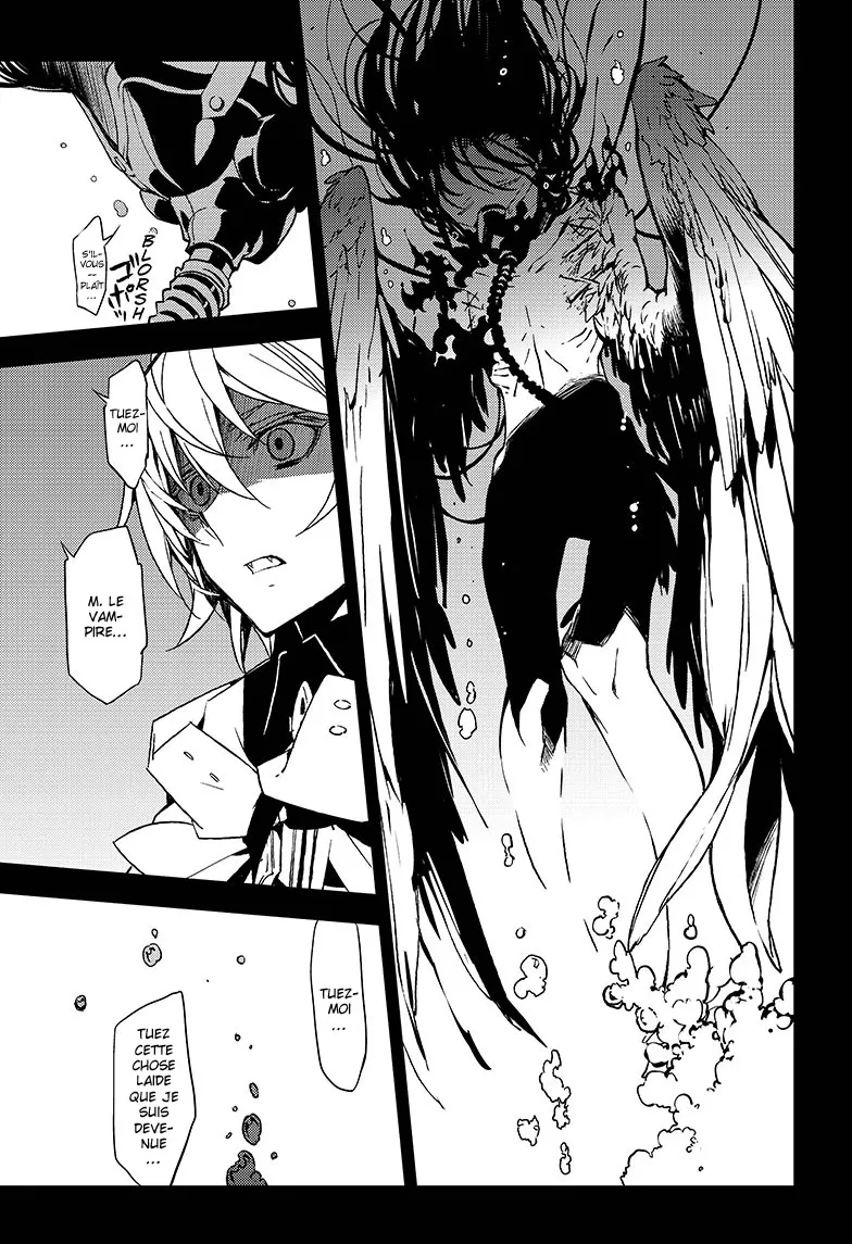 Owari No Seraph - 39 - 67d31714d5ff2.webp