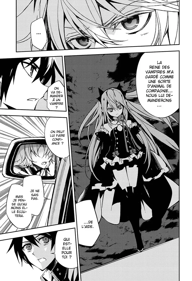 Owari No Seraph - 39 - 67d317156d8bc.webp