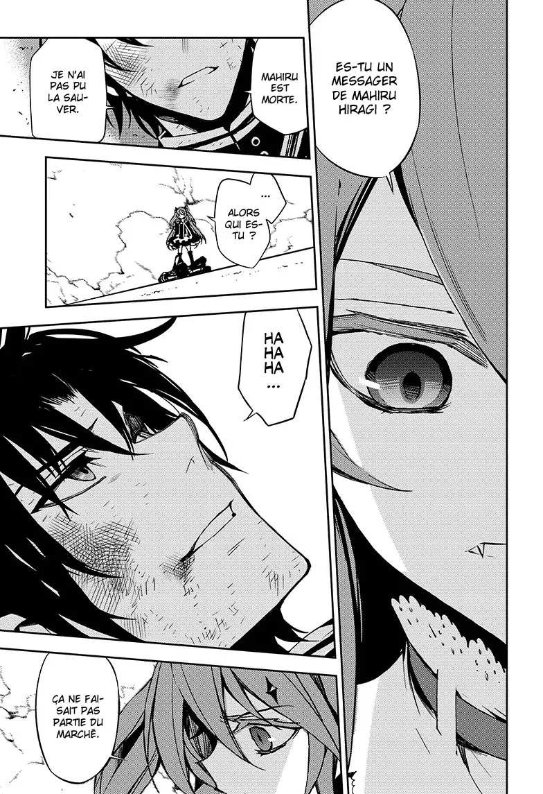 Owari No Seraph - 39 - 67d317161615f.webp