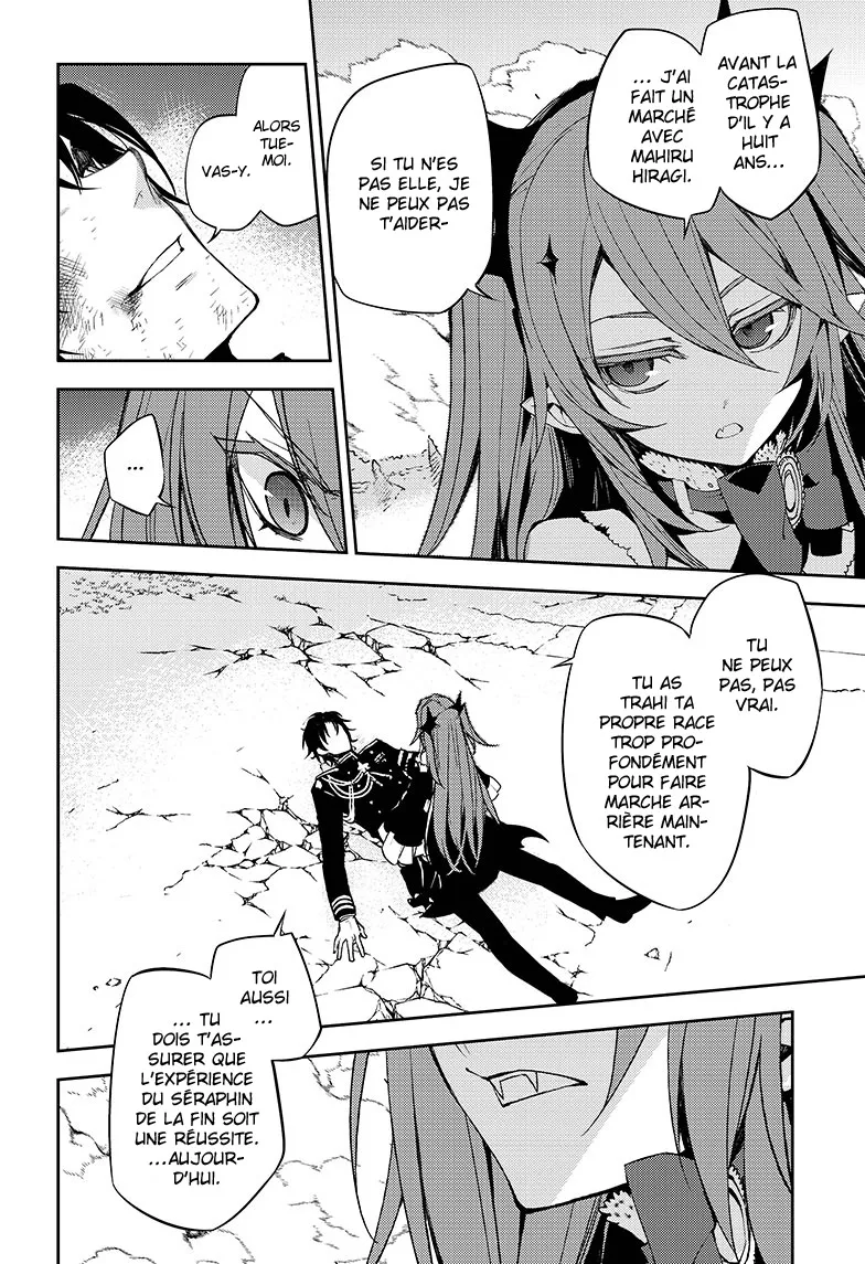 Owari No Seraph - 39 - 67d317164d54a.webp