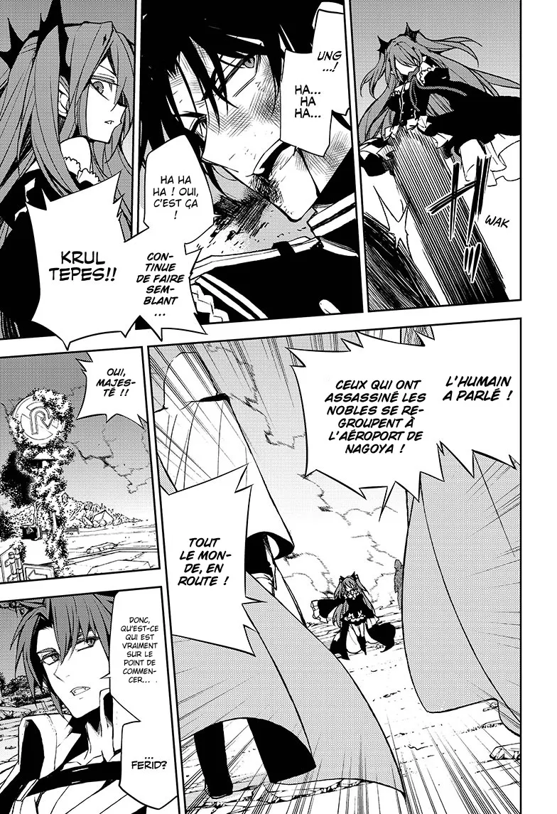 Owari No Seraph - 39 - 67d317167bd1a.webp