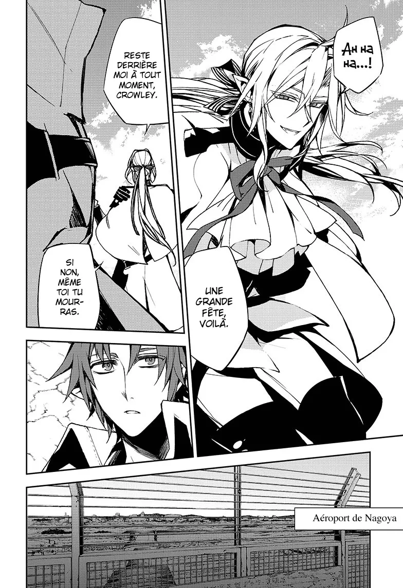 Owari No Seraph - 39 - 67d31716a4b37.webp