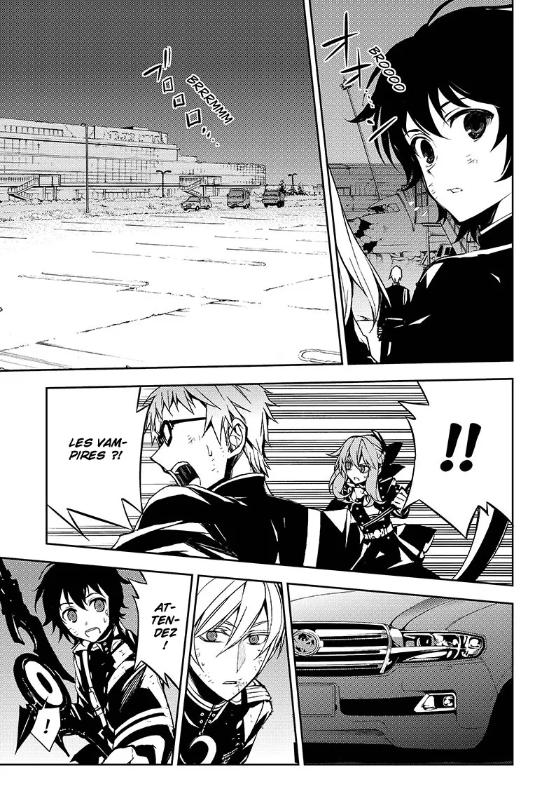 Owari No Seraph - 39 - 67d31716cce4f.webp